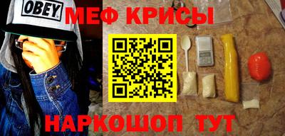 альфа пвп VHQ Новозыбков