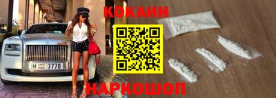 альфа пвп VHQ Новозыбков