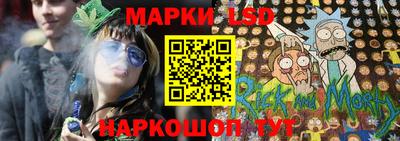 альфа пвп VHQ Новозыбков