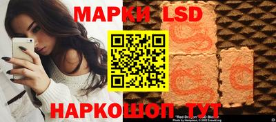 альфа пвп VHQ Новозыбков