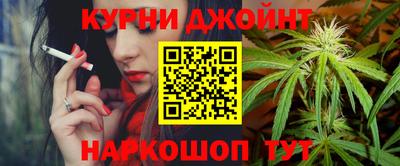 марки lsd Новодвинск