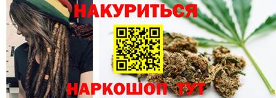 марки lsd Новодвинск