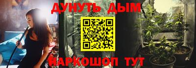 марки lsd Новодвинск