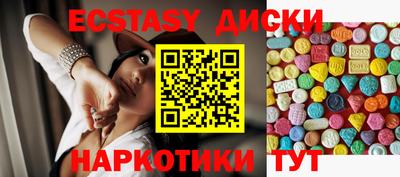 марки lsd Новодвинск