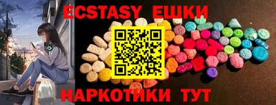 марки lsd Новодвинск