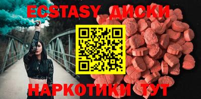 марки lsd Новодвинск