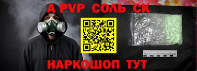 мяу мяу мука Новокубанск