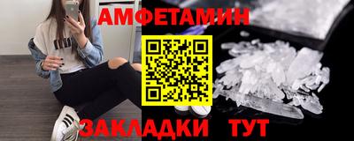 марки lsd Новодвинск