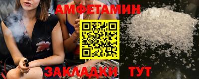 марки lsd Новодвинск