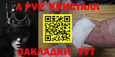марки lsd Новодвинск