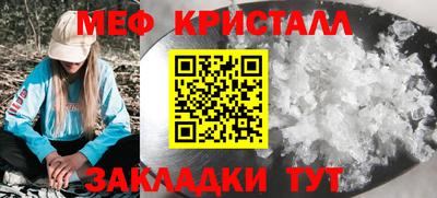 марки lsd Новодвинск