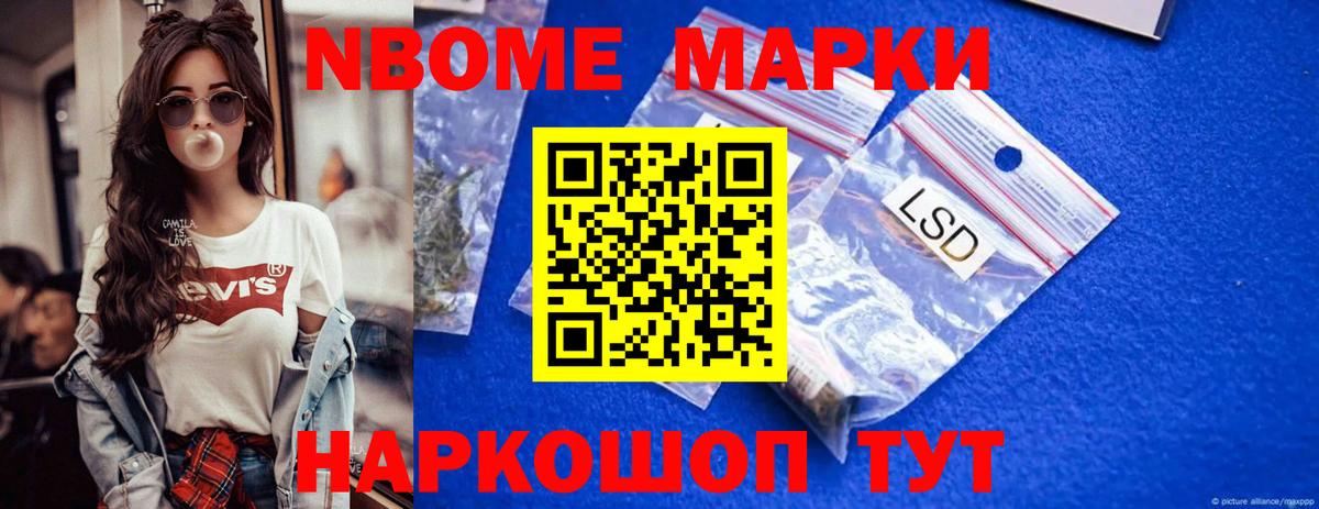 OMG   ЛСД экстази  ЛСД экстази кислота  Троицк  Вход с VPN  LSD-25 экстази кислота 